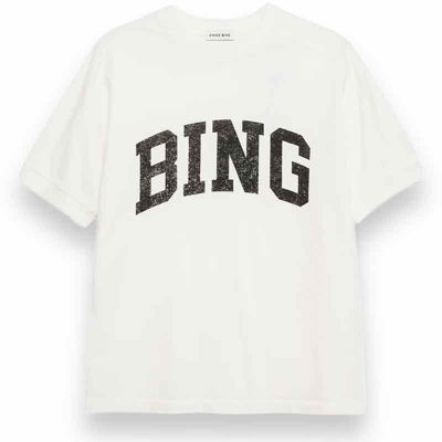 tee bing